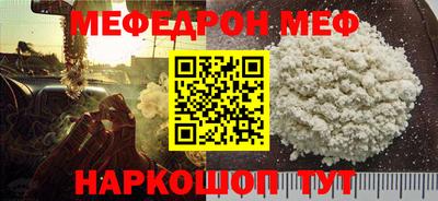 mix Апрелевка