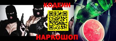 mix Апрелевка