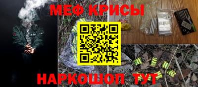 mix Апрелевка