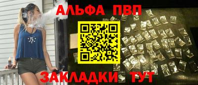 mix Апрелевка