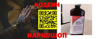 mix Апрелевка