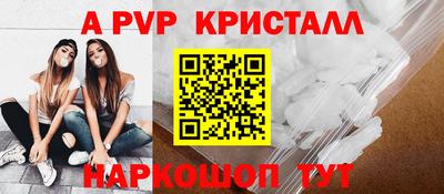 mix Апрелевка