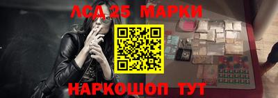 а пвп мука Апшеронск
