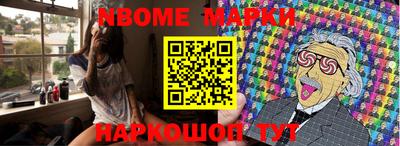 mix Апрелевка