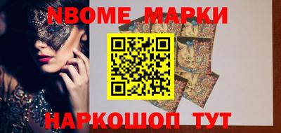 mix Апрелевка