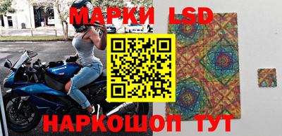 mix Апрелевка