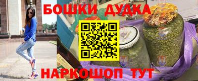 а пвп мука Апшеронск