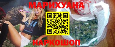 метамфетамин Аргун
