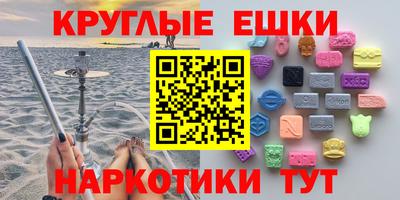 mix Апрелевка