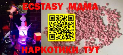 mix Апрелевка