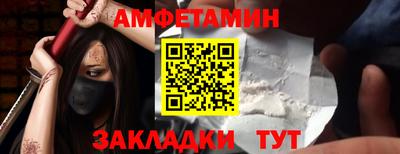 mix Апрелевка
