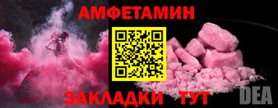 mix Апрелевка